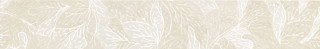Tubadzin L-Obsydian White 9,8х59,8