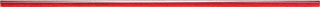 Tubadzin List Modern Square Red 2 1х44,8