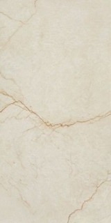 Tubadzin Silano P-Silano Beige 119,8x59,8