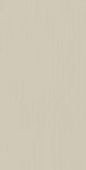 Love Ceramic Tiles Acqua Beige 22,5х45