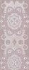 Love Tiles Parfum Barra Amour Lavande 5х45