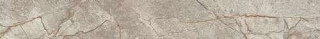 Atlas Concorde Empire Silver Root Listello Lapp 7,2x60