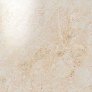 Atlas Concorde Privilege Avorio Lapp 45х45