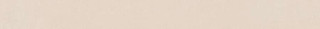 Atlas Concorde Rinascente Battiscopa Ivory 7,2x80
