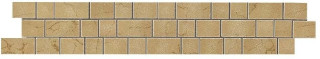 Atlas Concorde Supernova Stone Gold Blocks 5,4х30,5