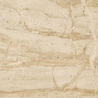 Atlas Concorde Suprema Desert 45х45