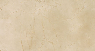 Atlas Concorde Supernova Stone Cream 30,5x56
