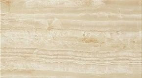 Atlas Concorde Supernova Onyx Ivory Chiffon 31,5х57