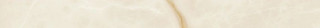 Atlas Concorde Symphonyx Gold Listello Lap 7,2x80