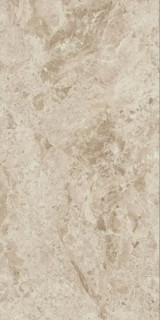 Atlas Concorde Victory White Nat Ret 80x160