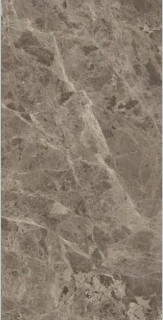 Atlas Concorde Victory Taupe Lap Ret 80x160