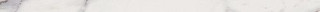 Italon Charme Evo Wall Statuario Spigolo 1х25
