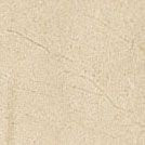 Italon Charme Cream Tozzetto Lux 7.2х7.2