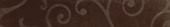 Italon Emotion Fascia Glamour Warm 7,2х45