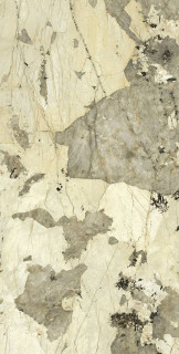Italon Eternum Volcano Lux 80x160