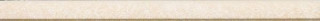Italon NL-Stone Ivory Spigolo 1x30