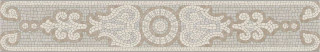Kerama Marazzi Про Лаймстоун Матовый Обрезной 9.6x60H0.9