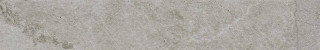 Kerama Marazzi Сплит Серый Матовый Обрезной 9.5x60H0.8