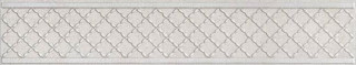 Kerama Marazzi Сорбонна Решетка 8,5мм 9.6x50.2