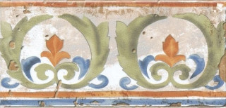 Kerama Marazzi Виченца Майолика 7.2×15