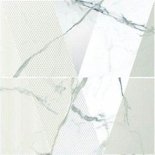 Kerlife Arabescato Bianco 63х63