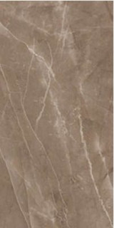 Kerlife Classico Amani Marron 31,5х63