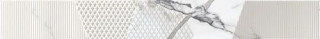 Kerlife Arabescato Bianco 7,5х63