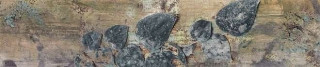 Вудсток 1 Матовый 6х28,5