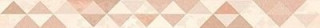 Kerlife Rus Primavera Crema 6,2х70,9