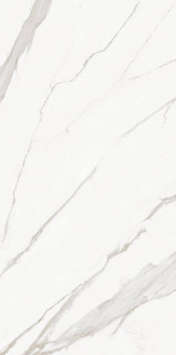 Kerranova Butik Beige MR 60x120H1