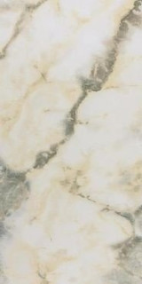 Kutahya Kalsedon Rectified Parlak Nano 60×120