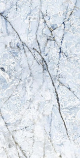 Qua Granite Cotone Full Lap 60x120