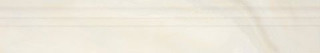 Serra Agatha White Skirting&Finishing 20x120