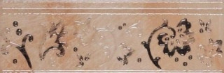 Serra Gold Ramage Border 10x30