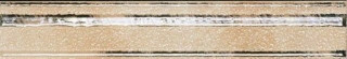Serra Pearl White Ramage Border 5x30