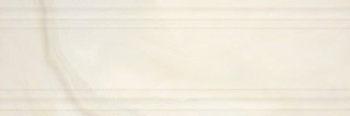 Serra Agatha White Line Decor 40x120