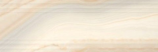 Serra Agatha Bone Line Decor 40x120