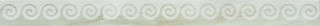 Serra Hill Border White Beige 7,5x90