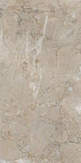 Vitra Marble-X Дезерт Роуз Терра 7ФЛПР 60х120