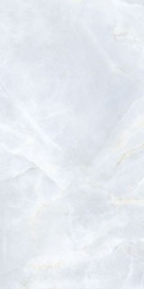Vitra Nuvola Белый Полированный 60x120