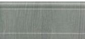 Vitra Provence серо-голубой 15×33
