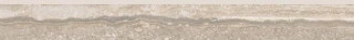 Vitra Travertini Коричневый 7х60