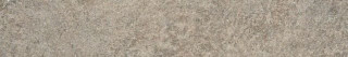 Vitra Stone-X Тауп Матовый R10A 7.5×60