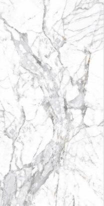Artcer Marble Fusion Gold 9 mm 120x60