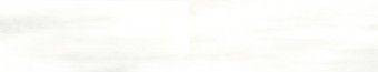 Ennface Camelot White Glossy 7.5x22.5