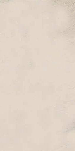 Maimoon Cementum Beige Carving 60x120H0.9