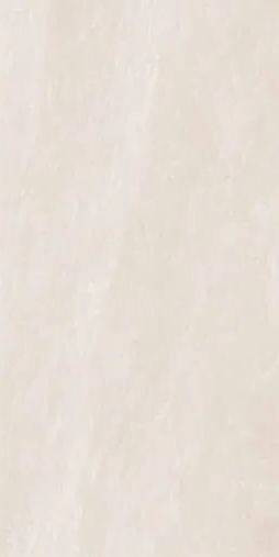 Maimoon Fable Cream Mat 60x120H0.9
