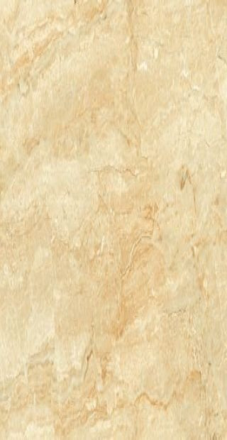 Neodom Limestone Beige Polished 60x120