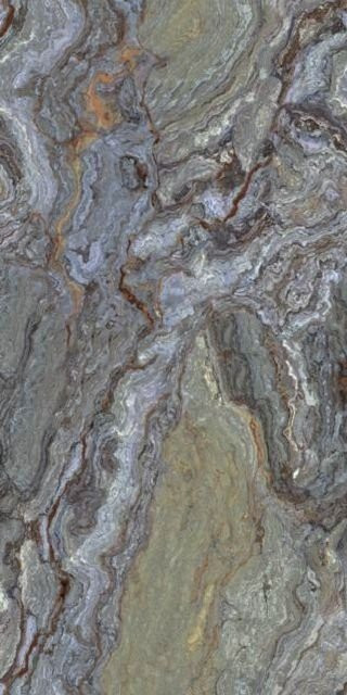 Neodom Golden Magma Polished 60x120