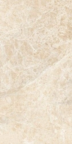 Neodom Supreme Emperador Beige 60x120